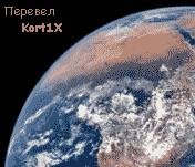 RiseOfWarRu byKort1X