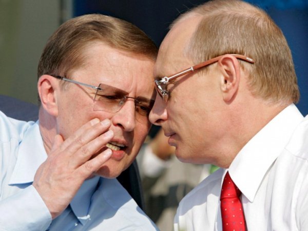 sergey ivanov