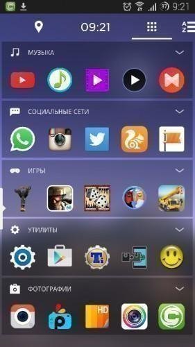 Yahoo Aviate Launcher v2.2.3.2