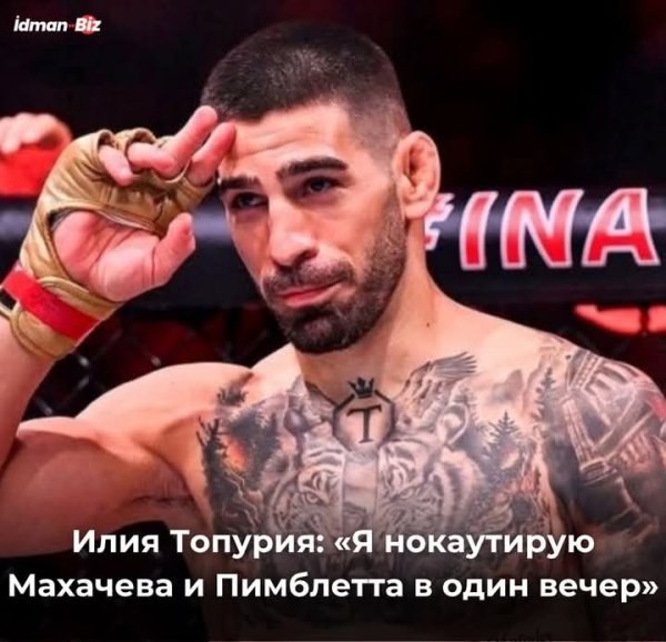 FB IMG 1751780853657