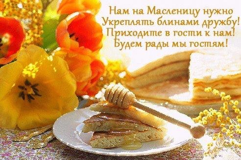IMG-20190304-WA0001