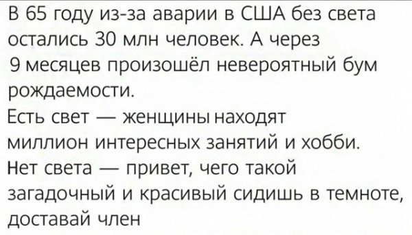 file_99696396