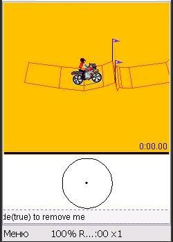 Gravity Defied2