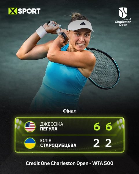 FB IMG 1775417000548