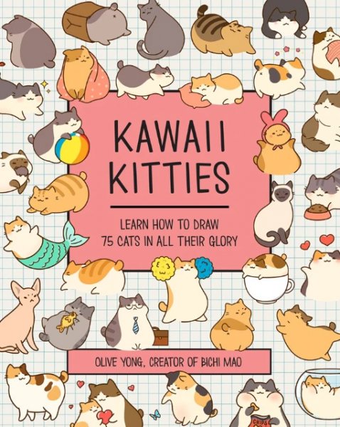 How to Draw 75 Cats in All Their Glory (Volume 6)