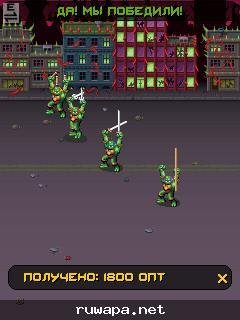 TMNT Shredder Reborn