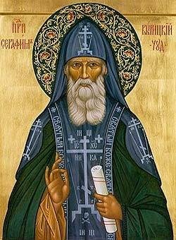 Terentiy-Travnik -Serafim-Vyrickiy-Ot-me