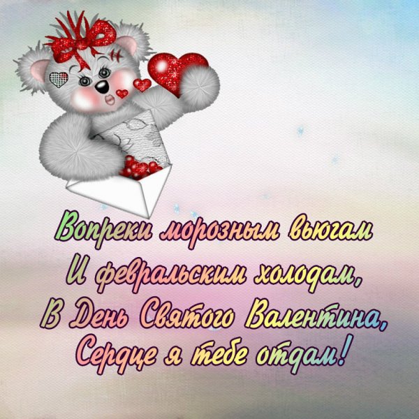 IMG 20150206 180528 42
