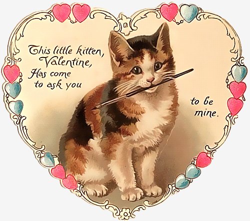 Валентинка от меня!