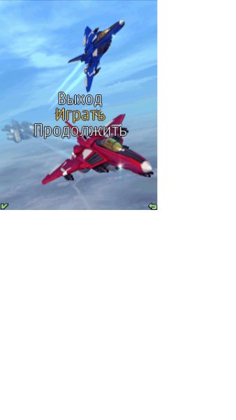 Rebel Raiders Operation Nighthawk 240x32