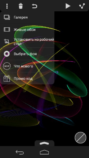 Silk Paints SPen edition 2.2.5