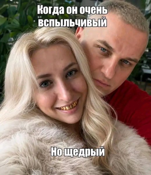 file_103084740