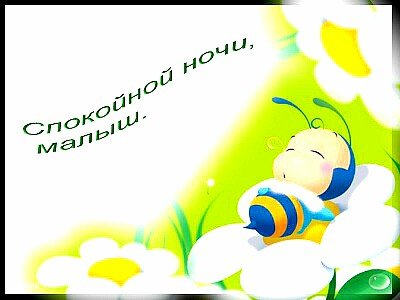 IMG 20180918 203444 483