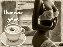 file_94371180