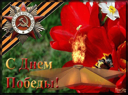 file_96628108