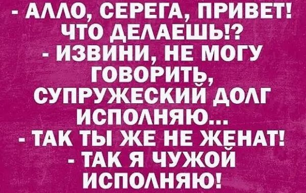 IMG 20250630 112343