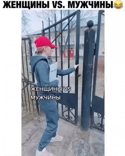 IMG 20230202 180758