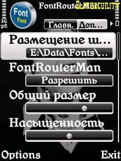 FontRouterMan v1.0.6