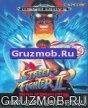 gruzmob.com Street Fighter 2 Champion Ed