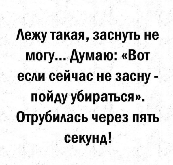 IMG 20250707 194331 420