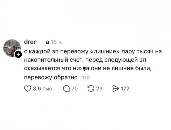 file_102501536