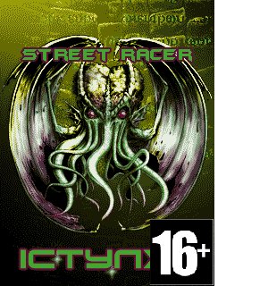 cthulhu(ктулху)