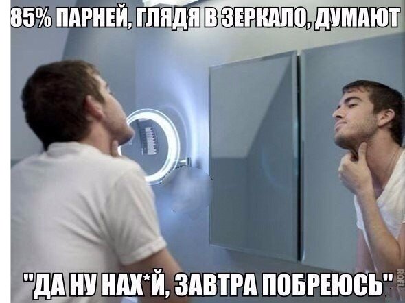 VK Saved Photo 636063498219269109-