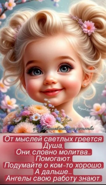 IMG 20260427 222853