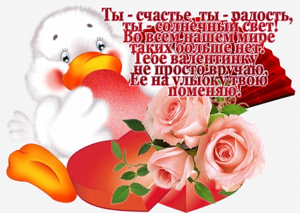 file_45582588
