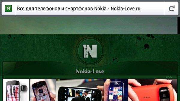 fennec 13.0 Nokia-Love.ru