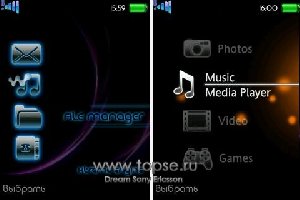 K800i My PSP by Drun4ik