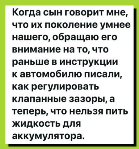 IMG viter59 143135