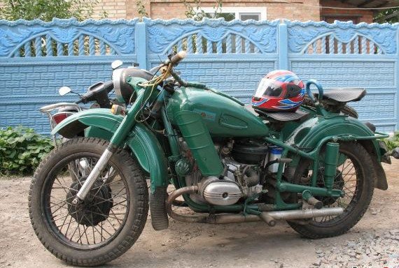 ural