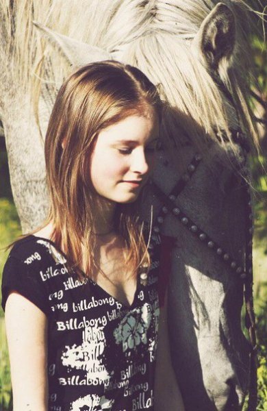 Юля Липницкая