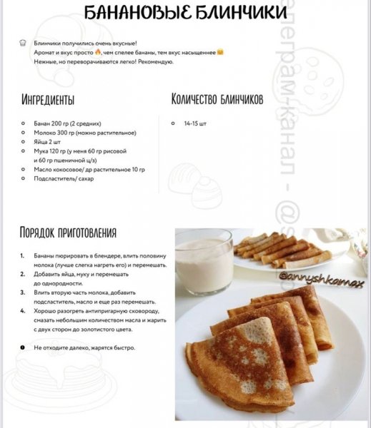 9c1854758b471e23e73c7f72466b4c79