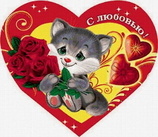 file_55168762
