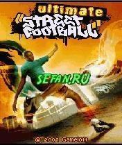 ultimate street football