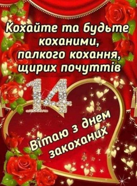 FB IMG 1644691942230