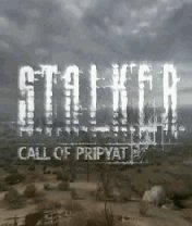 Stalker анимация