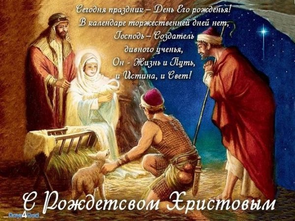 IMG 20190106 173303