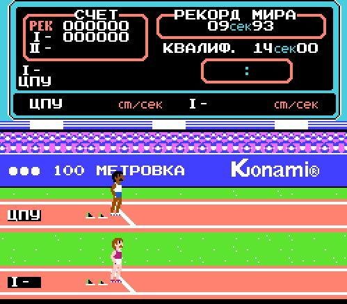 Hyper-Olympic-J-T-Rus-by-Multisoft-v0.1