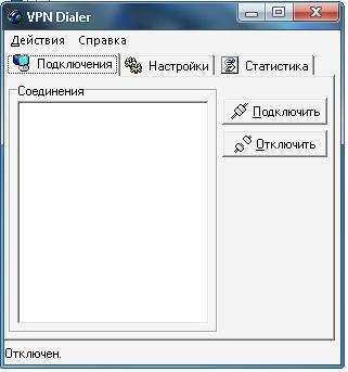 VPNDialer