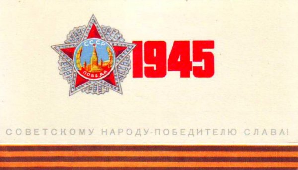 file_96619761