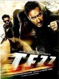 Tezz Nok 360x640