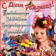 tmp IMG 0089-1950955511