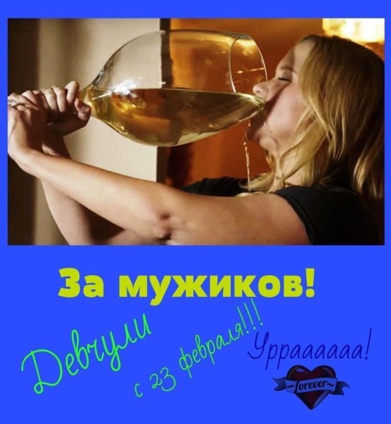 file_92752619
