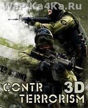 3D Contr Terrorism