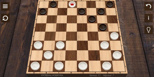 Checkers.v4.4.1.Final.Mod