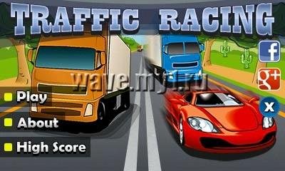 trafficracing 2