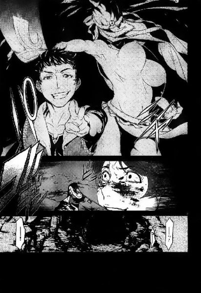 Kyuusen no Shima v01 ch04